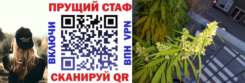 Купить наркоту Медногорск A-PVP Мефедрон ГАШИШ Cocaine