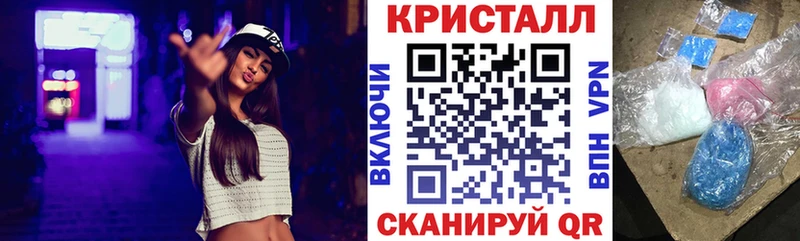 Amphetamine 97%  Медногорск 