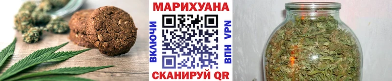 дарк нет наркотические препараты Медногорск Canna-Cookies конопля