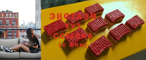 кокаин перу Волосово