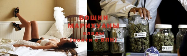 кокаин перу Волосово