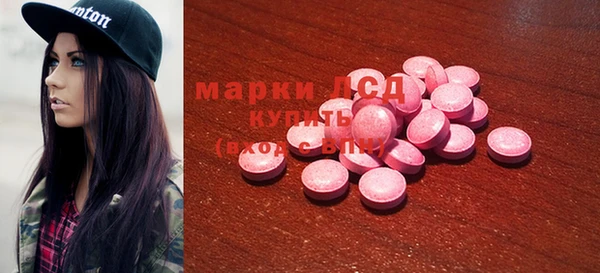 метамфетамин Верхний Тагил