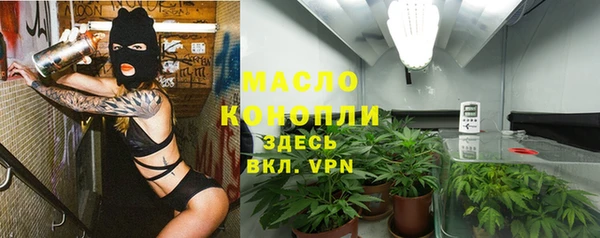 бошки Верея