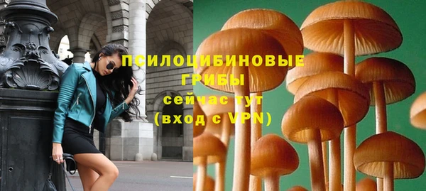 кокаин перу Волосово