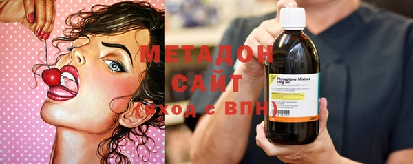 кокаин перу Волосово