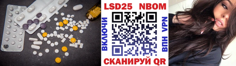 цены   Медногорск  мориарти состав  ЛСД экстази кислота 