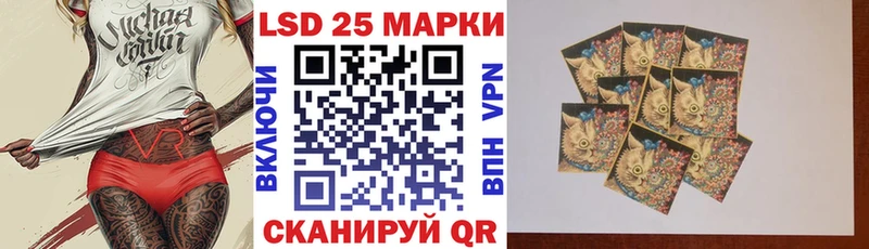 Марки NBOMe 1500мкг  Медногорск 
